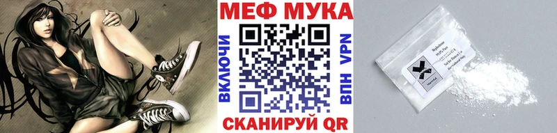 Купить закладку Псилоцибиновые грибы Меф Канабис СК Лахденпохья