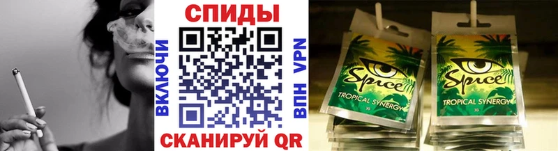 Купить закладки Лахденпохья Бутират GHB