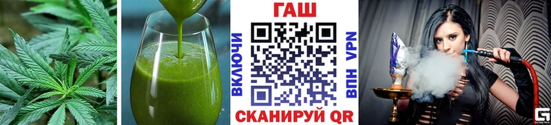 Купить где  Лахденпохья  Еда ТГК конопля 