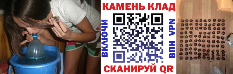 Купить где  Лахденпохья  ГАШ индика сатива 