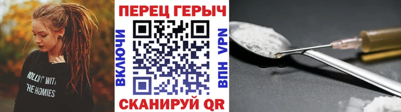 Героин гречка  Купить где  Лахденпохья 