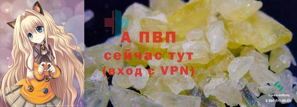 экстази Иннополис