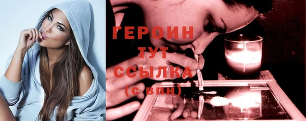 прущий лед Инта