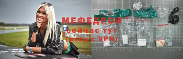 прущий лед Инта