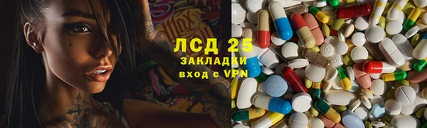 прущий лед Инта