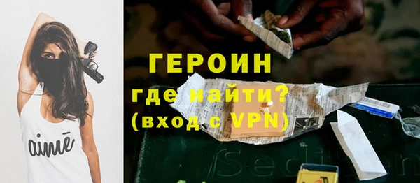 экстази Иннополис