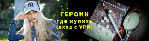 экстази Иннополис