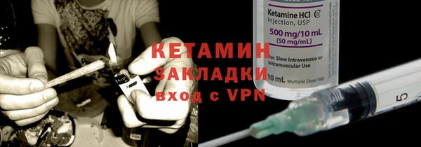 экстази Иннополис