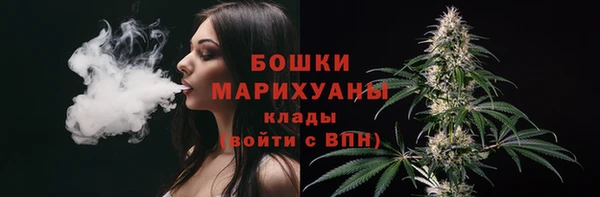 экстази Иннополис