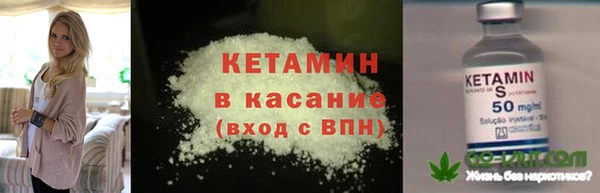 прущий лед Инта