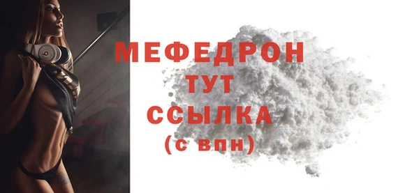 прущий лед Инта