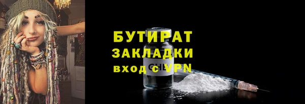 прущий лед Инта