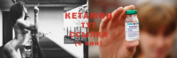 прущий лед Инта