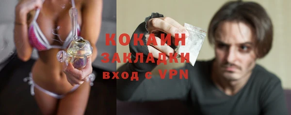 прущий лед Инта