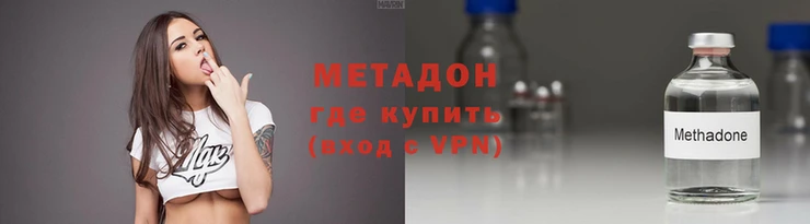 гашик Инсар