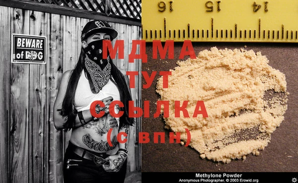 прущий лед Инта