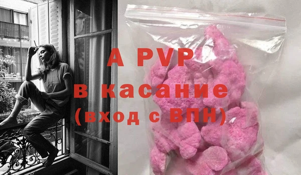 прущий лед Инта