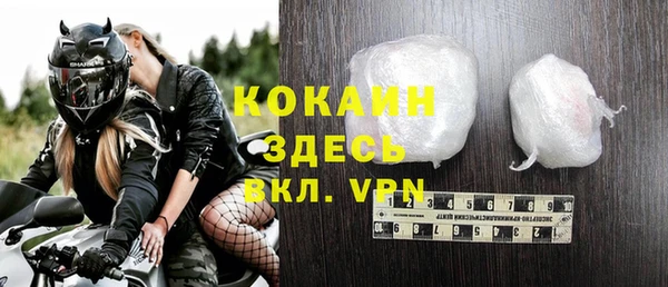 экстази Иннополис