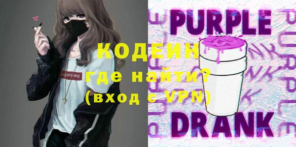 прущий лед Инта