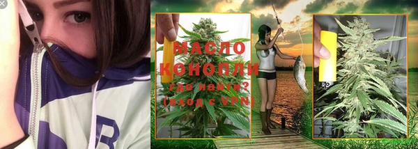 экстази Иннополис