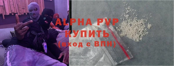 прущий лед Инта