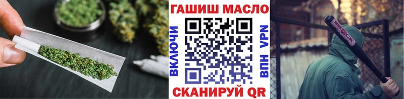 Дистиллят ТГК Wax Купить где Лахденпохья