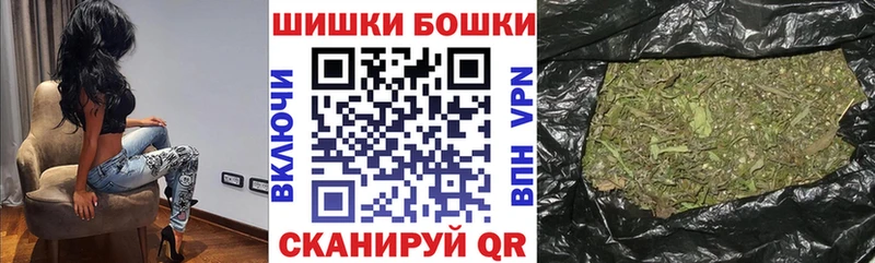 Шишки марихуана марихуана  Купить закладки  Лахденпохья 